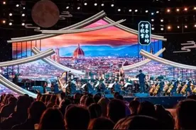 “窗含西岭千秋雪”——2023中秋交响音乐会奏响西岭雪山图片