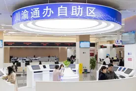 看渝西｜梧高凤必至 花香蝶自来图片