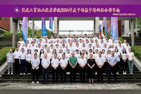 重庆工贸职业技术学院以党建统领全局 激活高质量发展内生动力图片