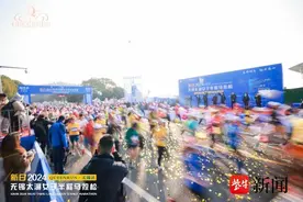 总奖金超14万元！国内最高级别女子半马即将在无锡滨湖开跑图片