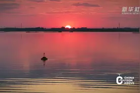 瞰中国｜河北秦皇岛：看潟湖日落 赏生态美景图片