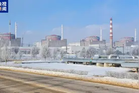 国际原子能机构驻扎波罗热核电站专家轮换因安全问题取消图片