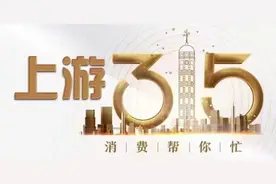 上游315丨原价1.58万的显卡核心坏了也值7700元？报警投诉后维修小哥又补了1万元图片