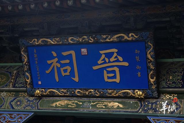 青铜的欢歌，落进三千年年轮