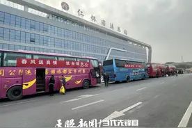 仁怀市掀起第二批返岗务工潮图片