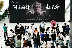 超燃！《黑神话：悟空》首场交响音乐会深圳落幕图片