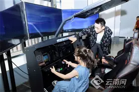 昆明宇航智模研学实践基地挂牌成立图片