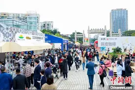 第二届中国侨都（江门）咖啡文化周开幕图片