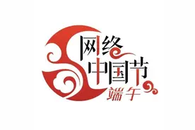 2025泉州海丝“源昌杯”世界龙舟大赛在南安开赛图片