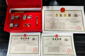 全省首家！外商投资企业登记管理能直接在官渡区办了图片