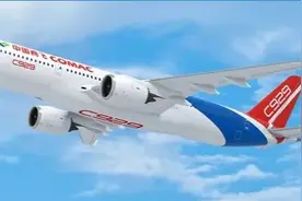 C929大飞机，机身杭州造图片