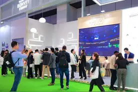 2023进博会｜万豪、强生六年“全勤”参展，湾仔码头亮相全新产品 花王、威莱设科技展台与观众零距离互动图片