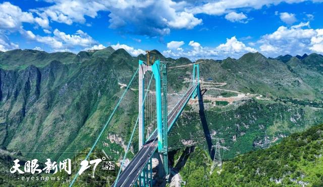 桥瞰黔景·桥景共生｜桥旅体融合3.0 新范式花江峡谷大桥：从通行设施到云端综合体