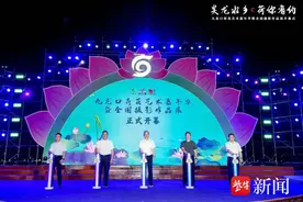 夏日去这里赏荷听戏！盐城建湖九龙口荷花艺术嘉年华嗨翻暑假图片