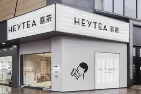 大消费年终盘点｜新式茶饮产品研发“卷无可卷”，供应链实力一决胜负图片