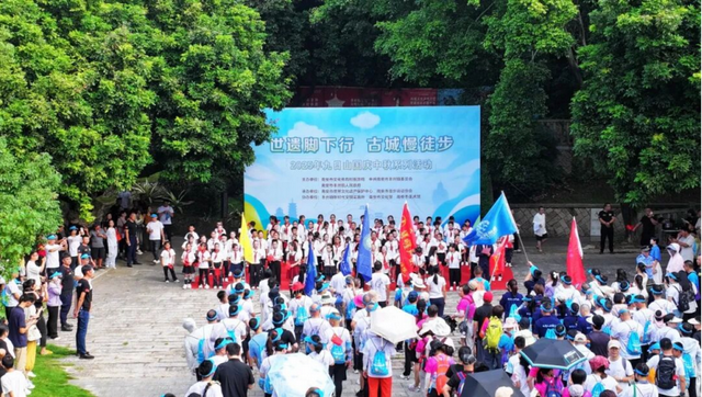 体育消费潜力释放！福建省徒步运动协会牵头，各地徒步团体共庆双节