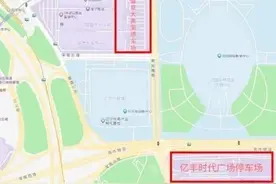 辽篮今晚主场迎战北控男篮 沈阳交警发布观赛交通指南图片