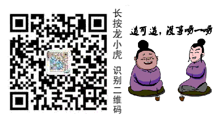 龙虎山为爱免门票啦！“以爱之名·白露为笺”甜蜜来袭，一起共享“祈缘仙灯夜”！