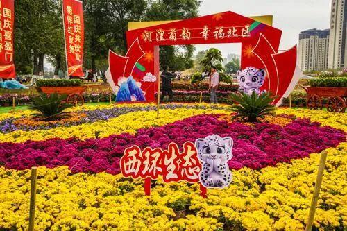 西宁哪里的秋景最好看？