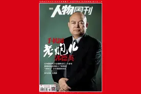 酷派30载：从巅峰到低谷，一部通讯行业的波澜变迁史图片