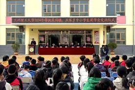 兰州理工大学深入帮扶县学校开展助学活动图片