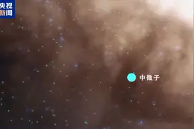 江门中微子实验探测器主体今天建成图片