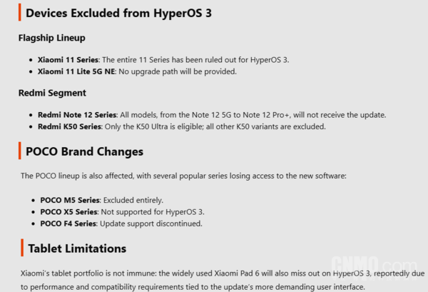 这些小米机型不支持升级HyperOS 3 含部分旗舰产品