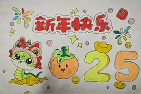 当一名救死扶伤的白衣天使｜小愿望·大梦想图片