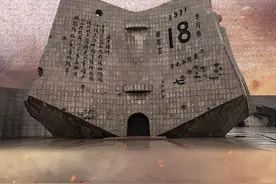 警钟长鸣！这一天，我们永远铭记！图片