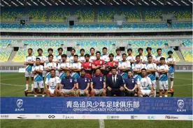 追风少年 乘势翱翔图片