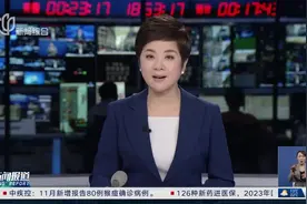 最美退役军人 陶依嘉：一件事做一辈子 为民服务41年视频封面