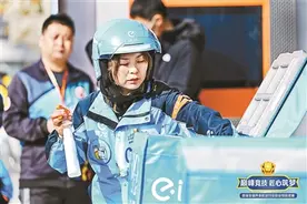 做好细节之处 外卖女骑手夺冠图片