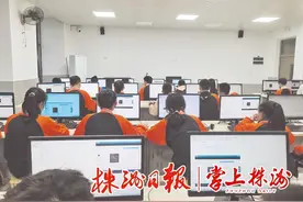 信息科技纳入中考科目范围丨株洲日报解读图片