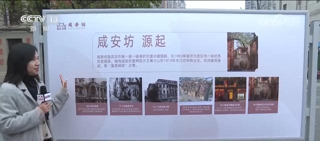 老地标换新颜、内陆小岛迎蜕变 城市更新激发都市圈消费蓬勃活力