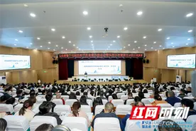 长株潭三地携手推进数字化赋能教育质量提升图片