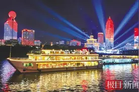 长江文化艺术季开幕式即将上演视觉盛宴！这份观赏须知必读图片