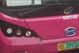 深圳一公交车上装冰柜卖冷饮，回应：目前试运营，有支持也有反对图片