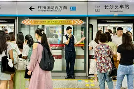 长沙地铁最新通告：9月14日全线延长运营！图片