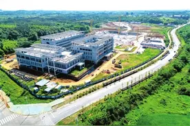 咸安梓山湖：国家区域医疗中心项目施工正酣图片