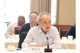 邮储银行多家省分行行长变动 年轻员工流失加速图片