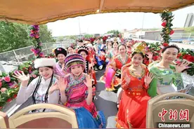 2024年“5·19中国旅游日”倒计时活动在沈阳启动图片