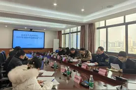 达州晒出2023年生态环境保护“成绩单”图片