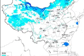 中央气象台3月10日06时继续发布大风蓝色预警图片