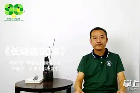 “伺候”猛兽20年的他，做梦梦到狮子跳墙急得一身汗图片