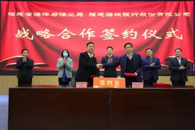 福建海峡银行：发力“蓝色引擎” 奋力谱写向海图强新篇章图片