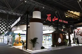 中国品牌日活动开幕，四川眉山市长用三句诗推介“东坡故里”图片