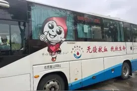 好消息！明年起，新余这类人可享受“三免”！图片