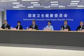 孩子感染支气管肺炎怎么办？国家卫健委新闻发布会解答图片