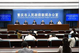 权威发布｜重庆养老服务消费补贴“政策包”来了！中度以上失能常住老年人，养老服务消费金额可抵扣40%图片