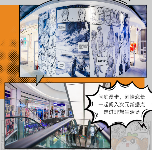 解锁石景山八月趣玩！开学前的快乐指南请收好～